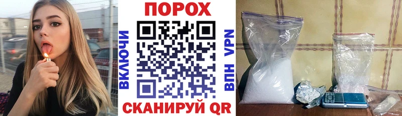 Амфетамин 98% гидра рабочий сайт Павловский Посад