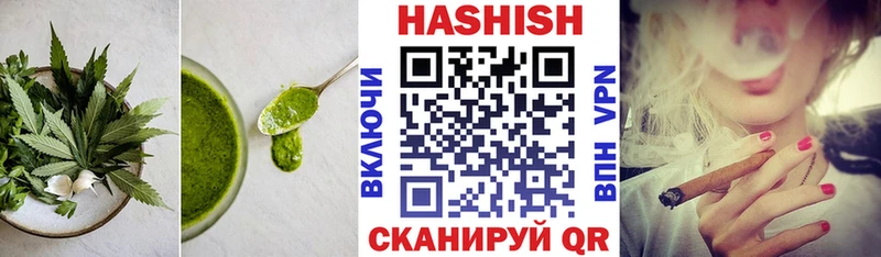 Canna-Cookies марихуана даркнет сайт Павловский Посад