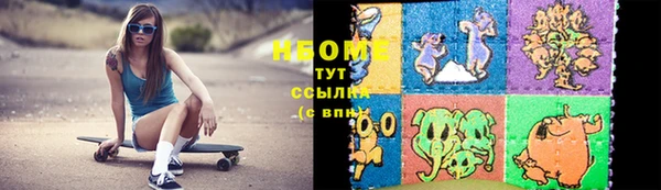 МДПВ Арсеньев