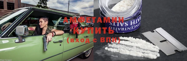 2c-b Аркадак
