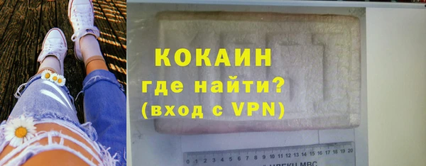 МДПВ Арсеньев