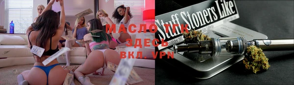 ешки Покачи