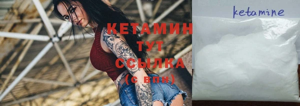 гашиш Армянск
