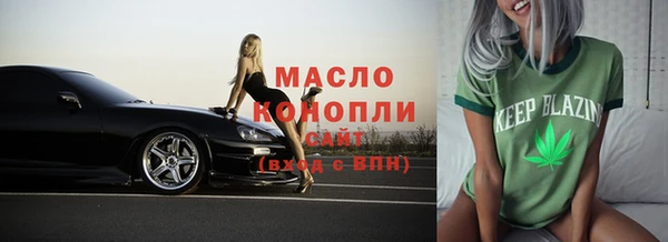 МДПВ Арсеньев