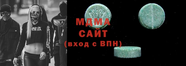 гашиш Армянск