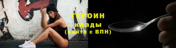 ешки Покачи