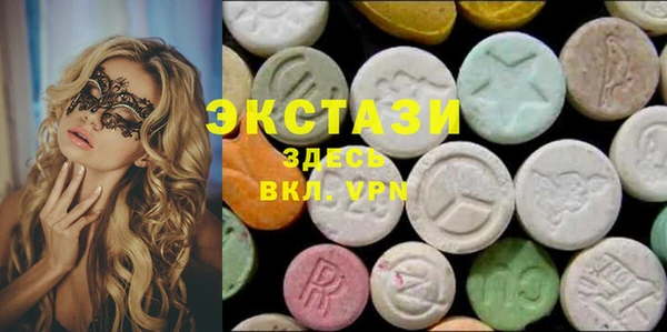 МДПВ Арсеньев