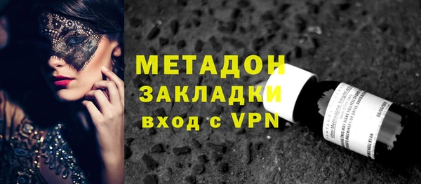 2c-b Аркадак