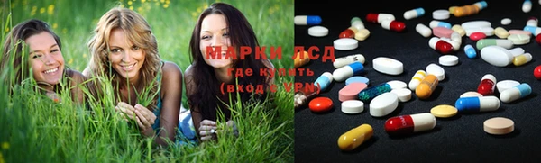 2c-b Аркадак