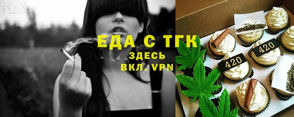 МДПВ Арсеньев