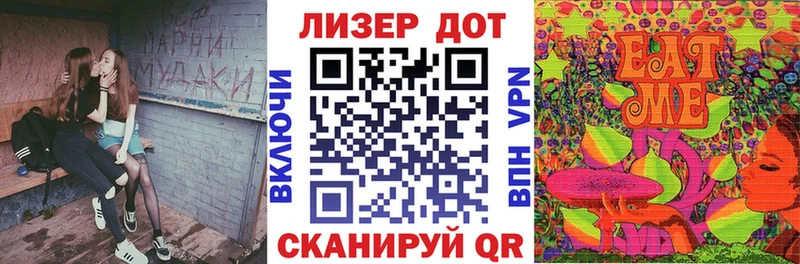 Марки 25I-NBOMe 1500мкг  blacksprut ТОР  Павловский Посад 