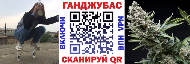 Конопля SATIVA & INDICA  цены наркотик  Павловский Посад 
